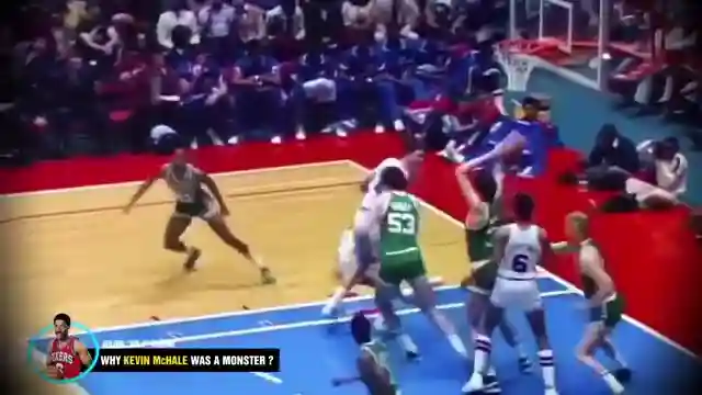 the-unstoppable-legacy-of-kevin-mccale-a-basketball-powerhouse